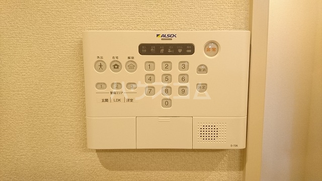 12/30 その他画像