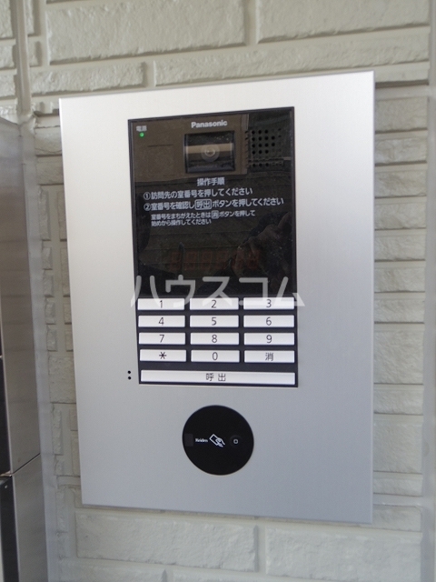 17/29 その他画像