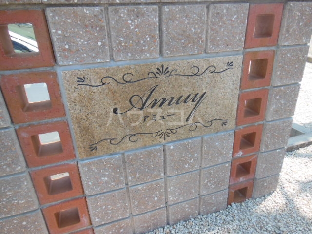 15/25 その他画像