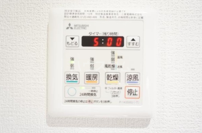 13/22 設備