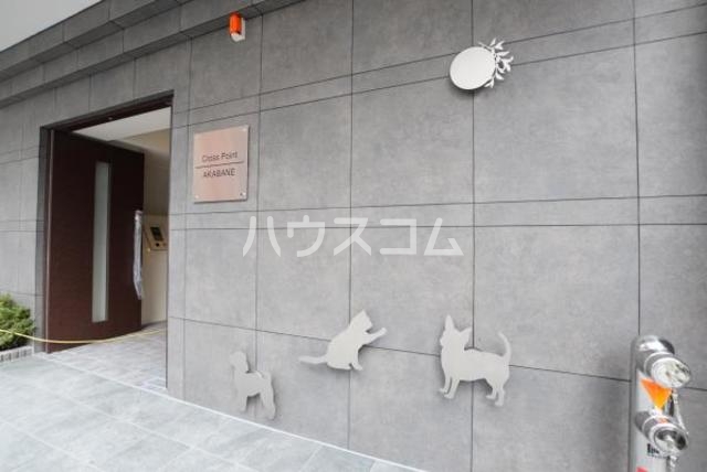 21/27 エントランス