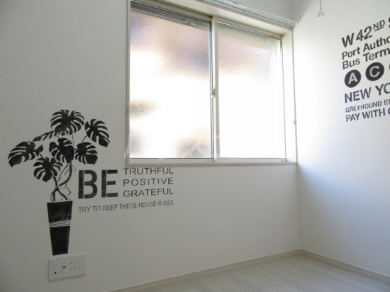 3/15 リビング/ダイニング