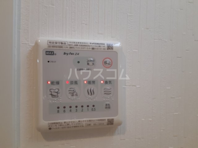 16/30 その他画像