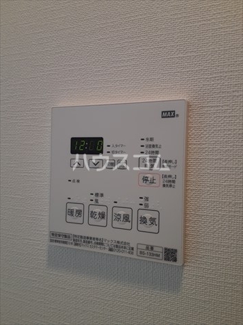 12/30 設備
