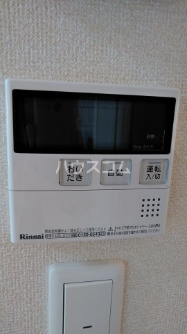 23/30 その他画像
