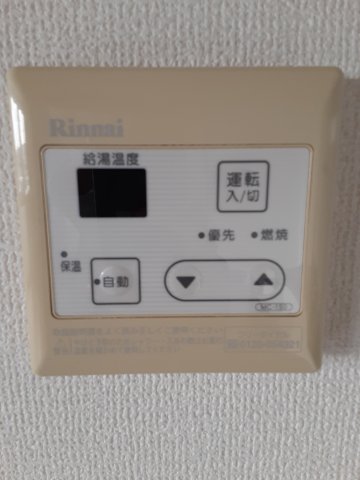 20/30 その他画像