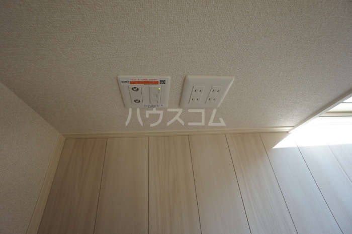 20/30 設備