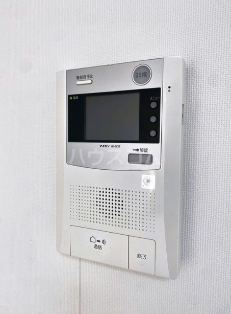 20/25 その他画像