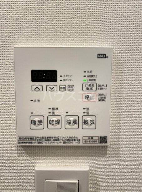 16/25 設備