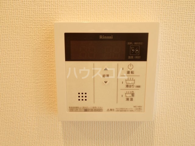 21/25 その他画像
