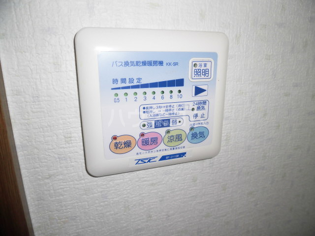 14/28 設備