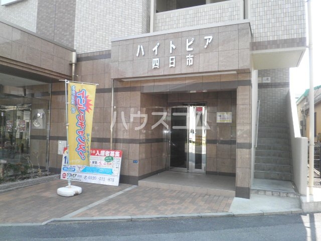 19/21 エントランス