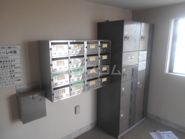 20/26 その他画像