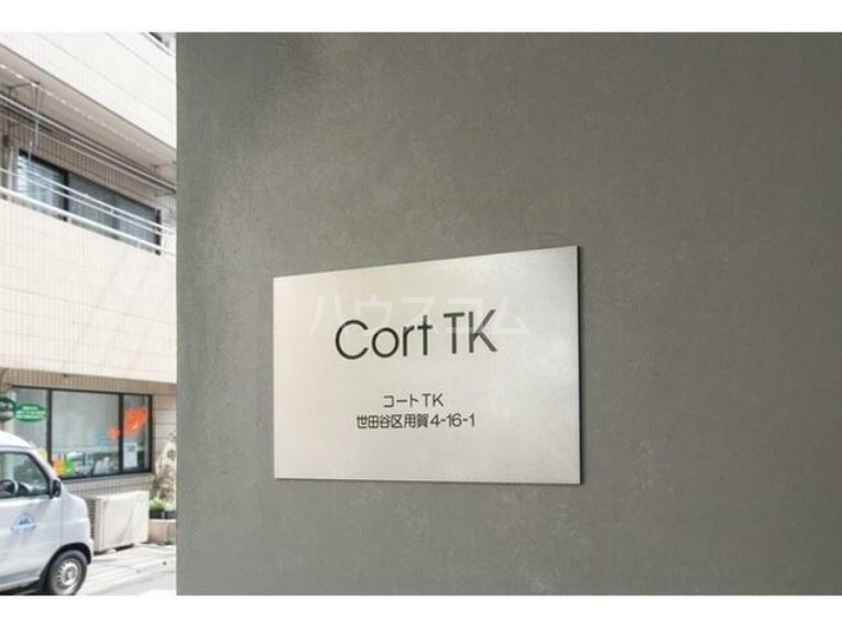 17/28 その他画像