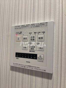 18/30 設備
