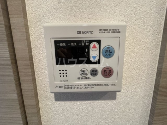12/24 設備