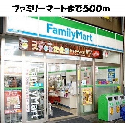 4/24 リビング/ダイニング