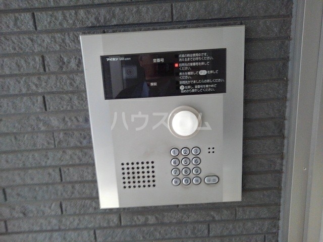 12/20 その他画像