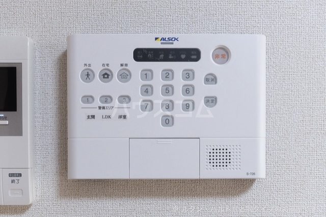 12/21 その他画像