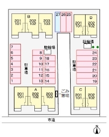 14/30 その他画像