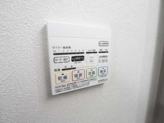 16/27 設備