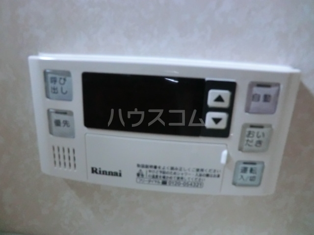 14/18 その他画像