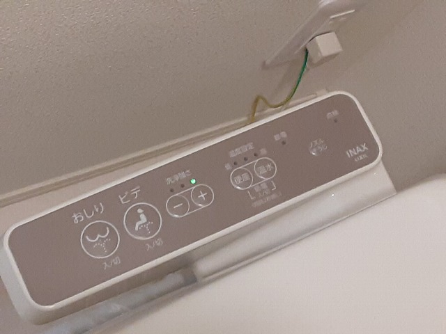 11/29 設備