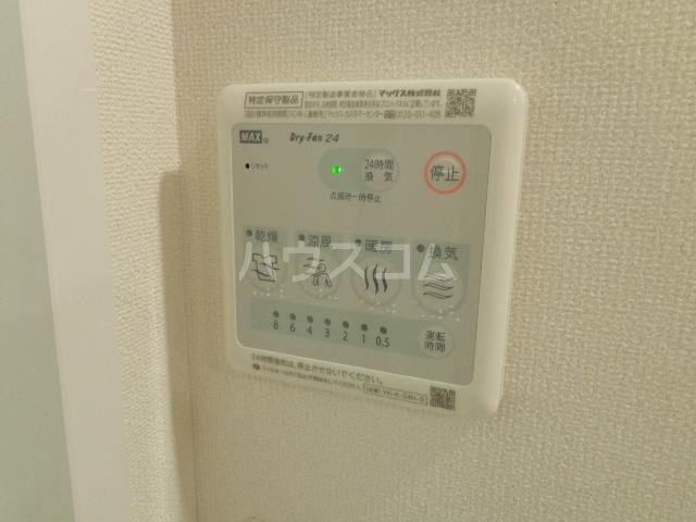 16/30 設備