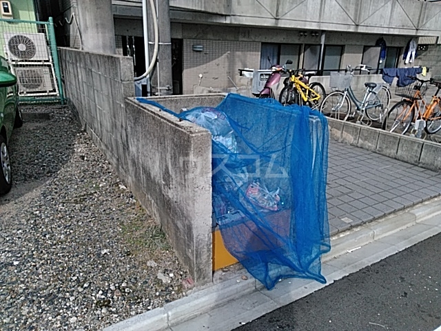 その他共有