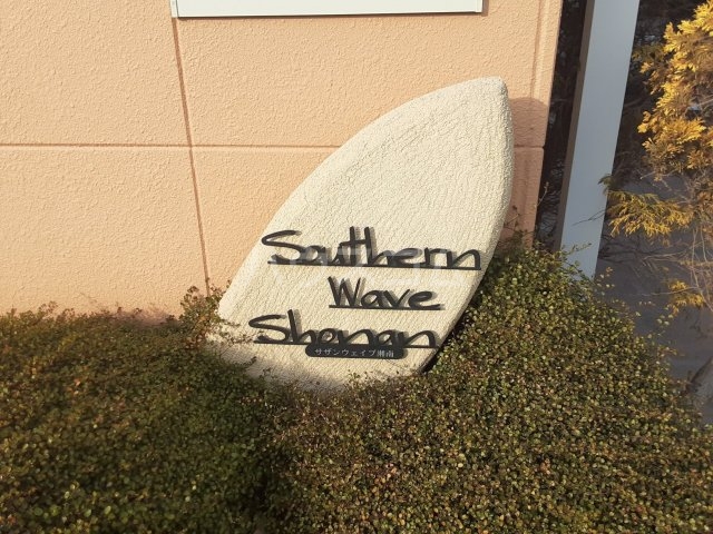 6/13 その他画像