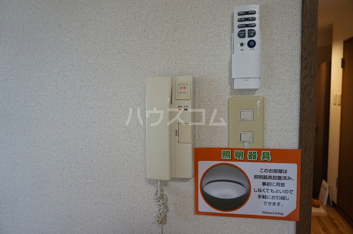 14/26 その他画像