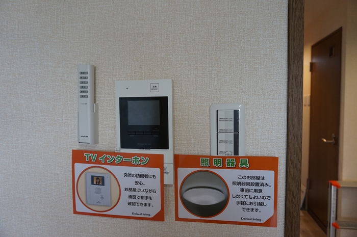 15/27 その他画像