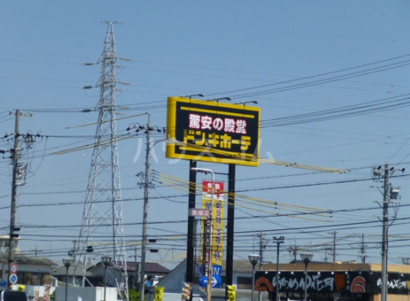 14/24 その他画像