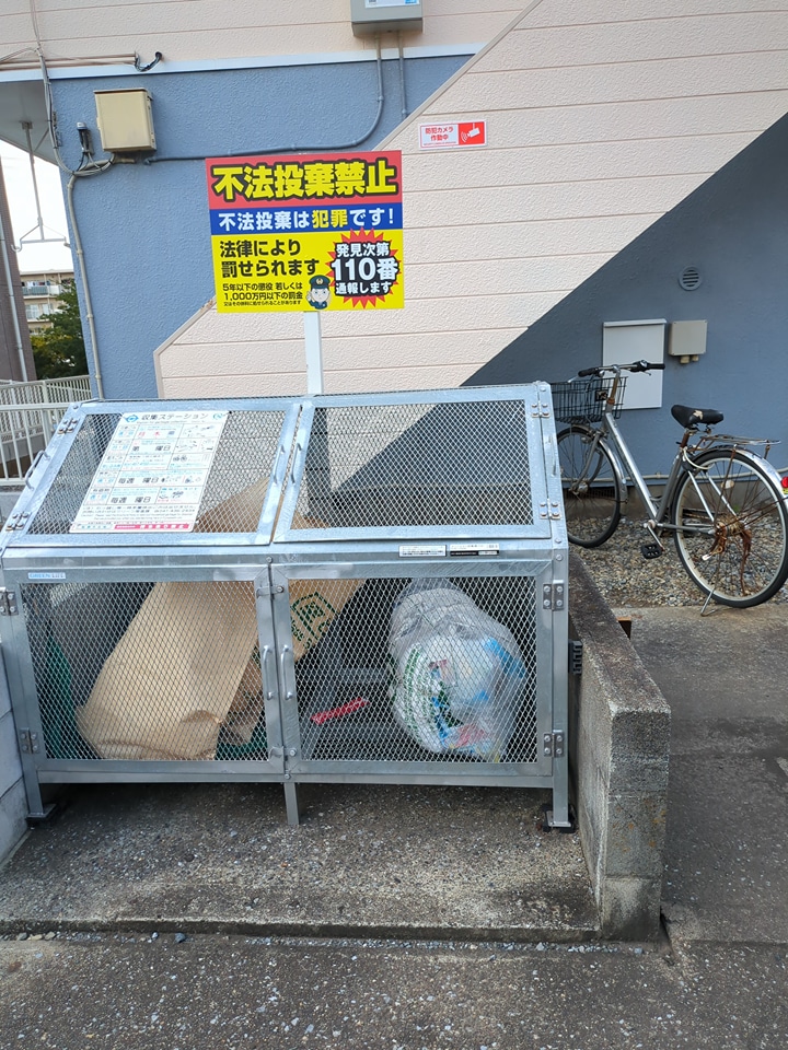 14/22 その他画像