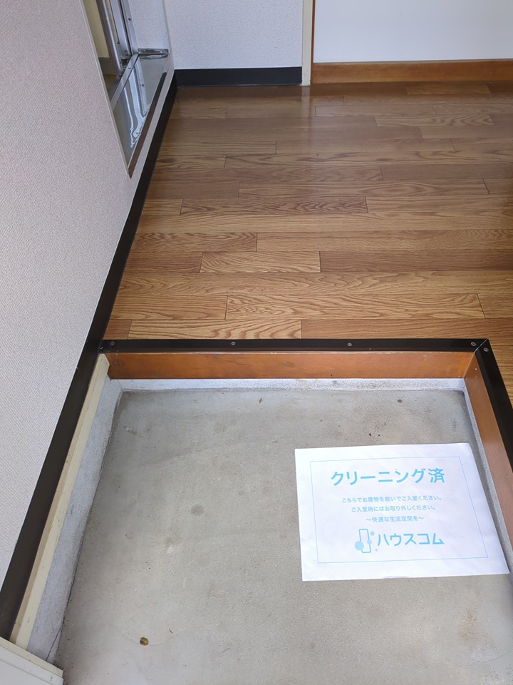 5/22 玄関