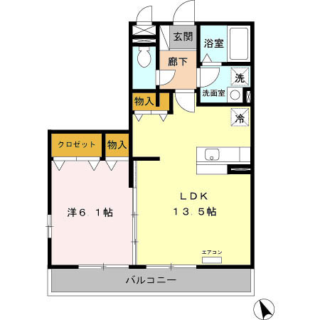 メゾンアリアの間取り