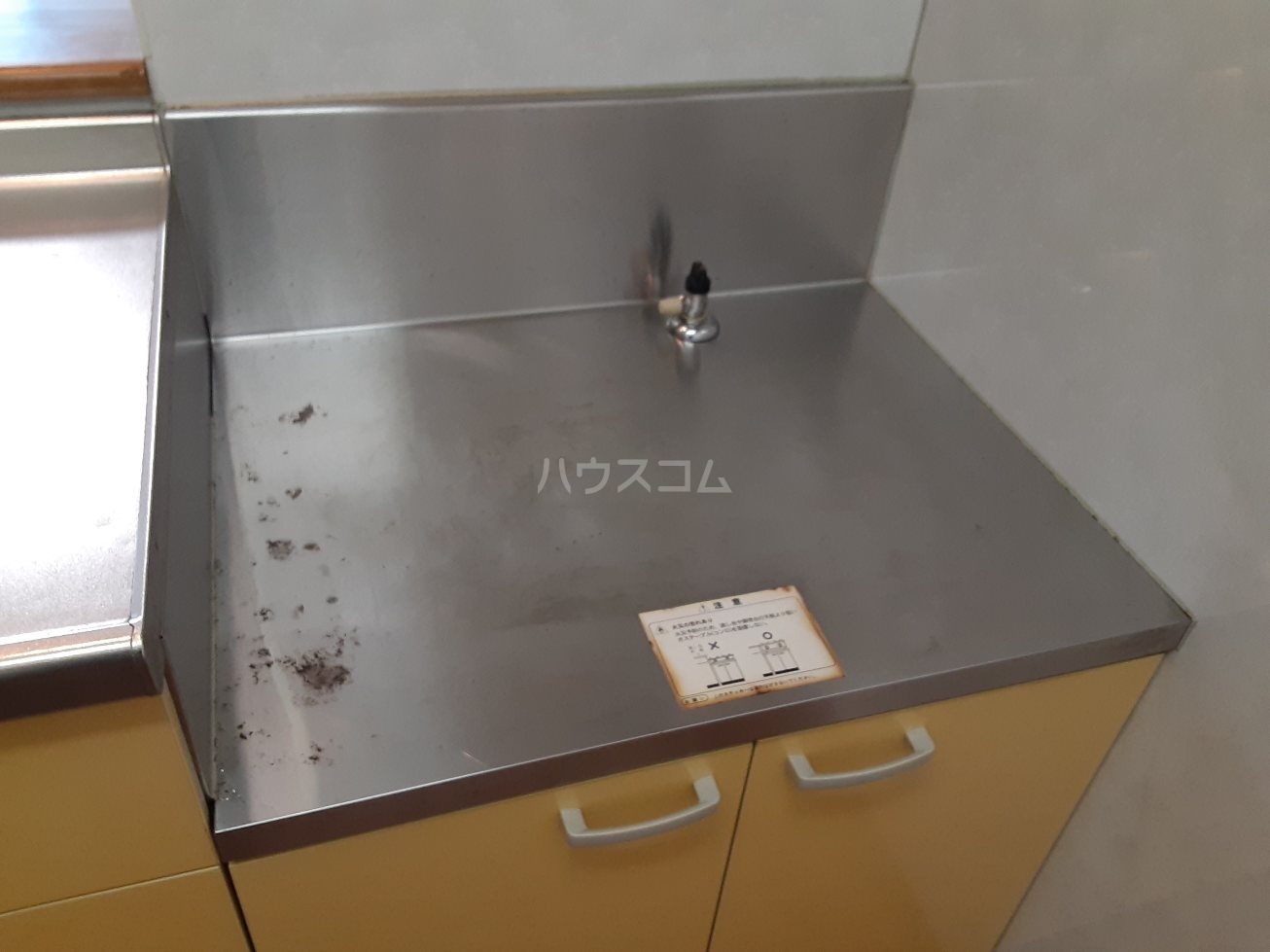17/30 キッチン