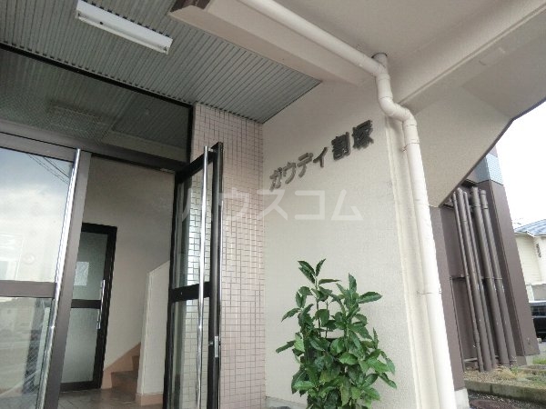 5/14 エントランス