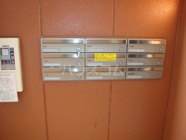 16/25 その他画像