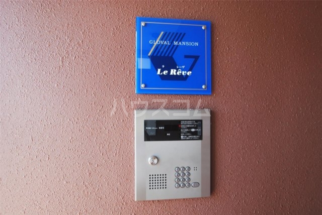 14/17 その他画像