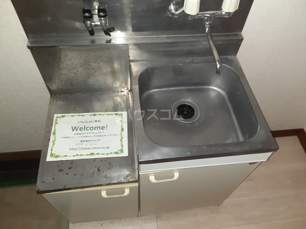 23/25 その他画像