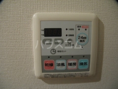 14/29 設備