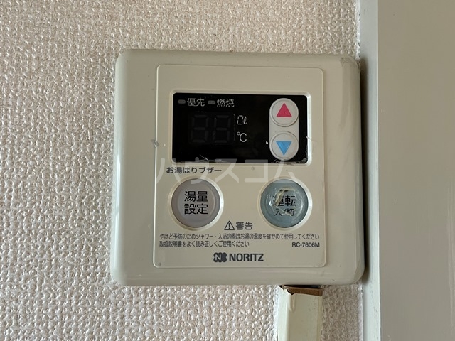 14/26 設備