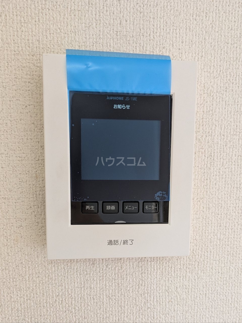 15/27 その他画像