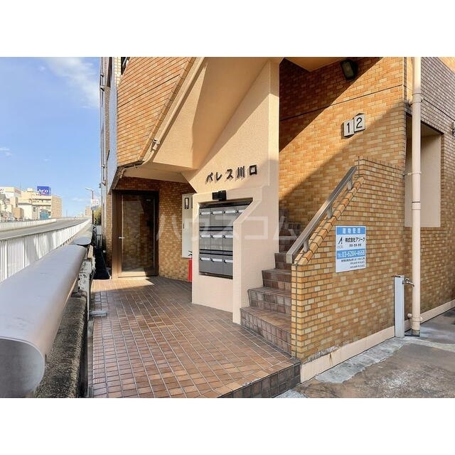 10/10 エントランス