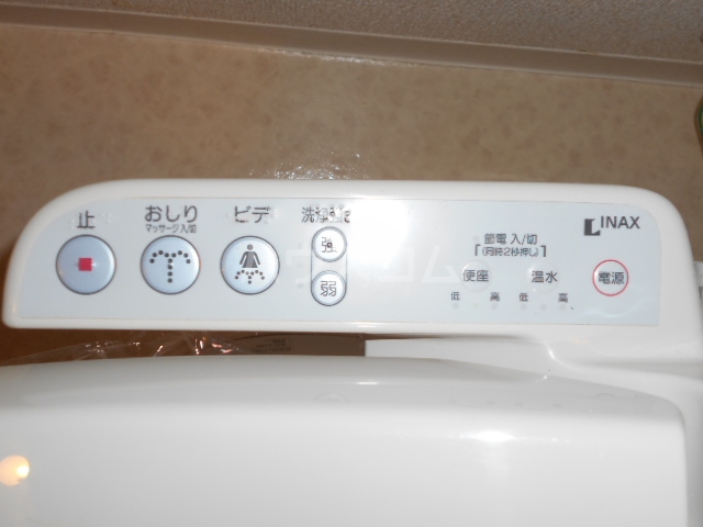 16/20 その他画像