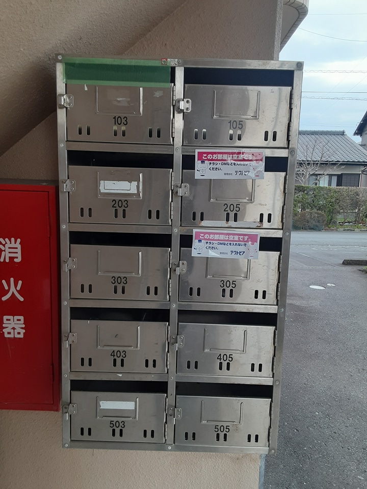 14/24 その他画像