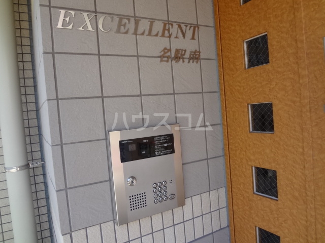 16/22 エントランス