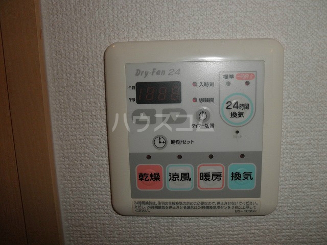 14/26 設備