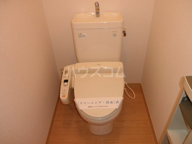 11/26 トイレ